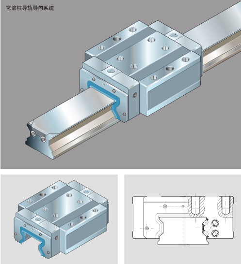 力士乐滚柱滑块导轨